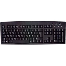 Clavier filaire Logitech Keyboard K120