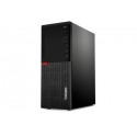 Ordinateur de bureau Lenovo ThinkCentre M720t MT (Core i5-8400, 8 Go, 256 Go SSD)