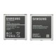 Batterie Samsung Galaxy J5 (J500F) / J3 2016 (J320F) / Grand Prime (G530FZ/G531F) Origine